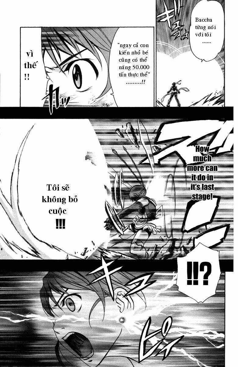 mai-otome chapter 5 16