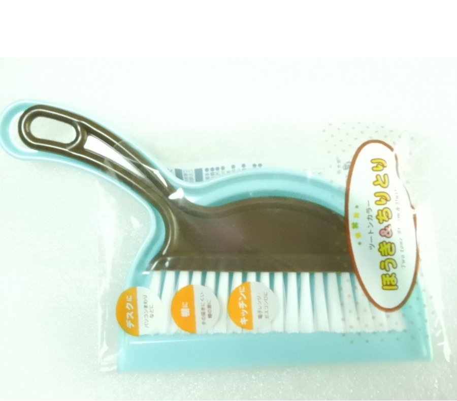 Bộ chổi &amp; xẻng hót rác Mini cán cong Echo - Hàng Nội Địa Nhật Bản