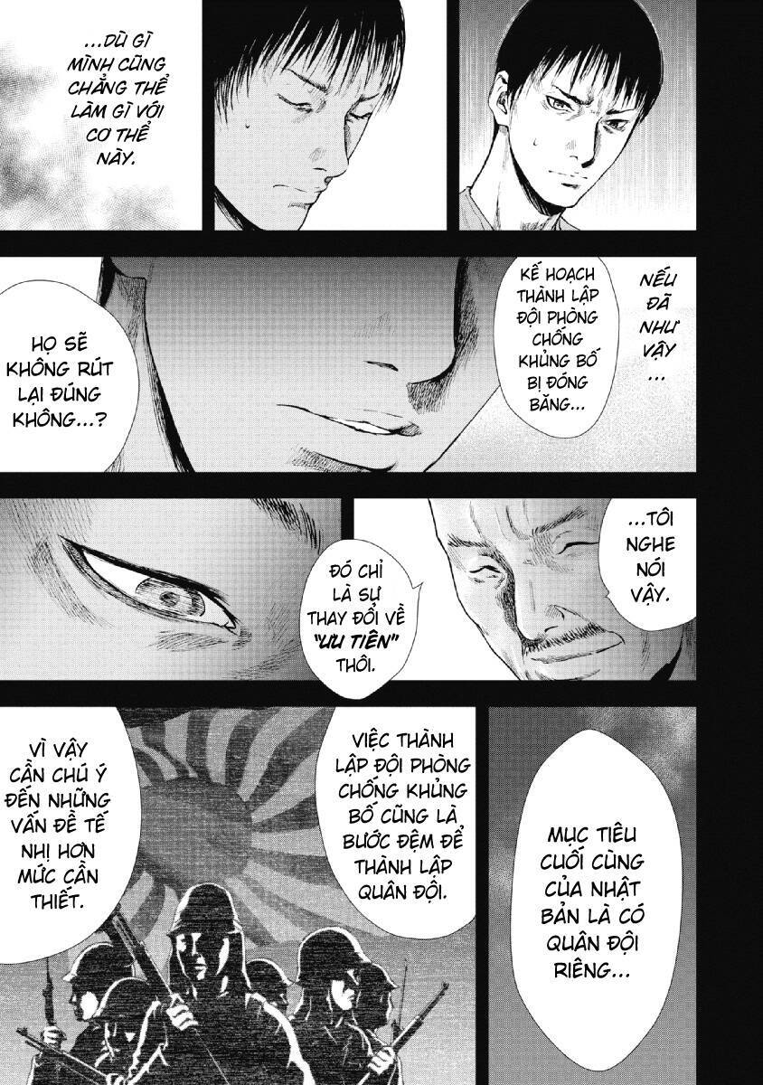 Gift ± chapter 94 11
