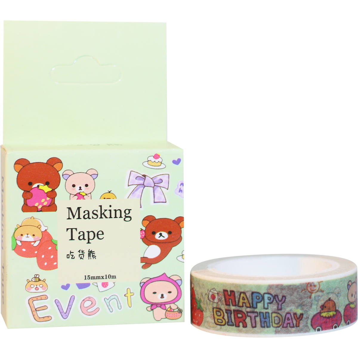 Băng Keo Giấy Trang Trí Masking Tape - Event