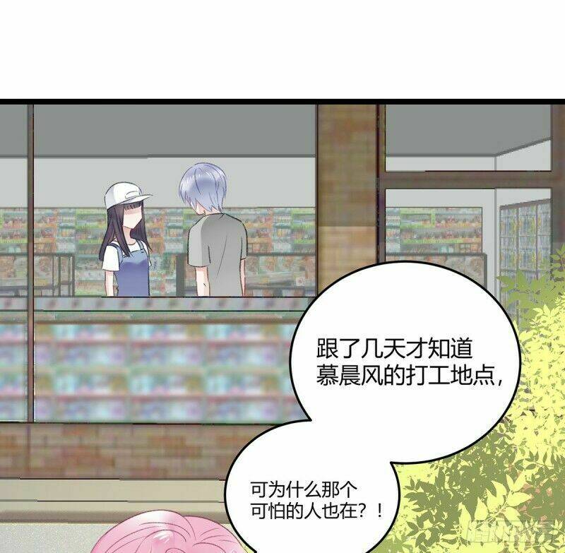 phi nhiên hướng phong chapter 25.2 20