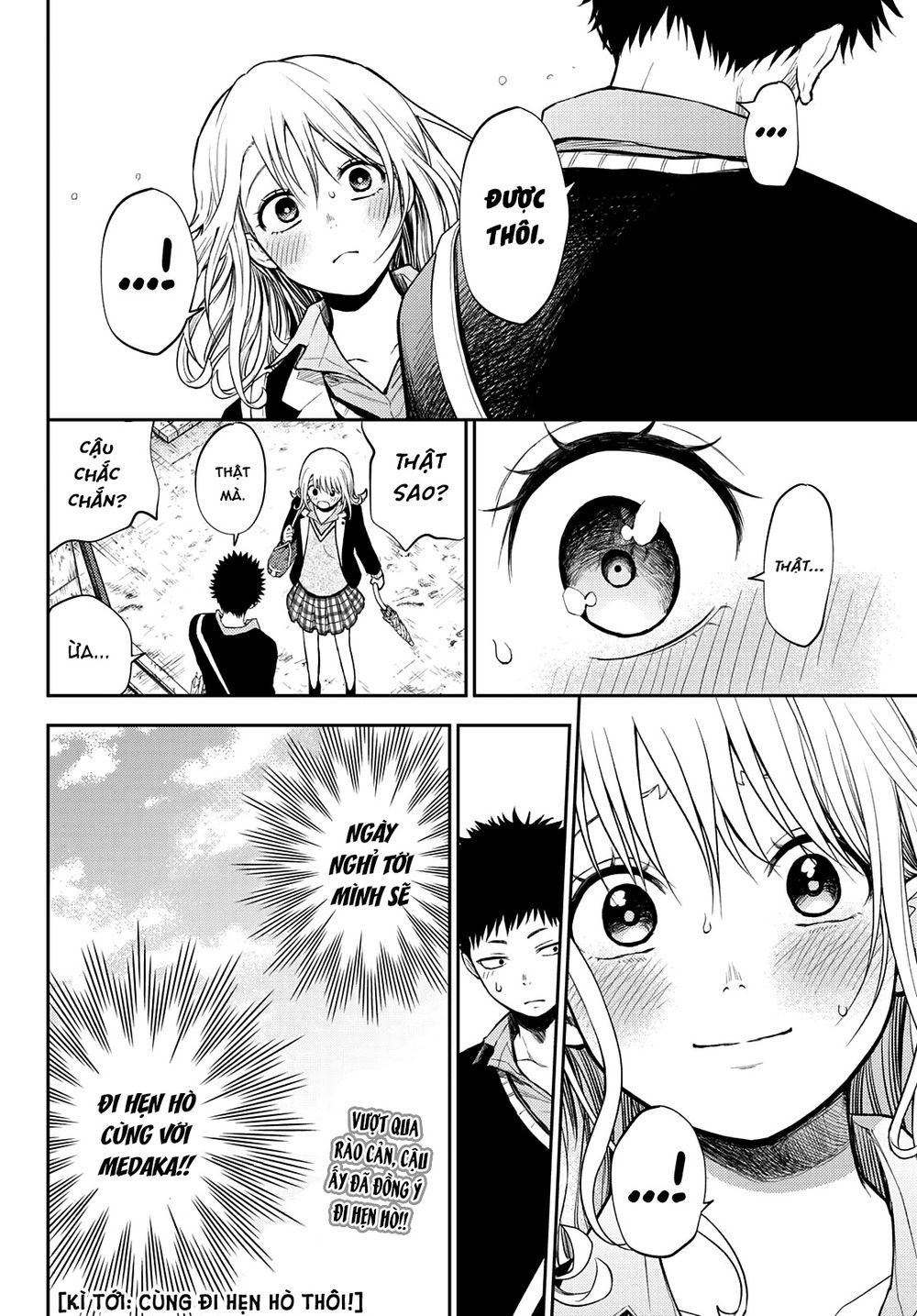 Kuroiwa Medaka Ni Watashi No Kawaii Ga Tsuujinai chapter 46 14