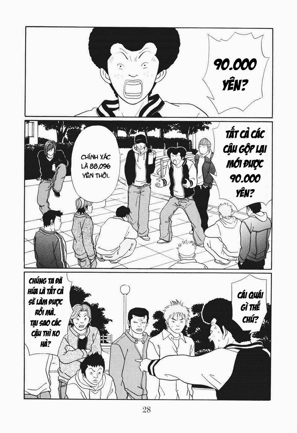 gokusen chapter 134 5