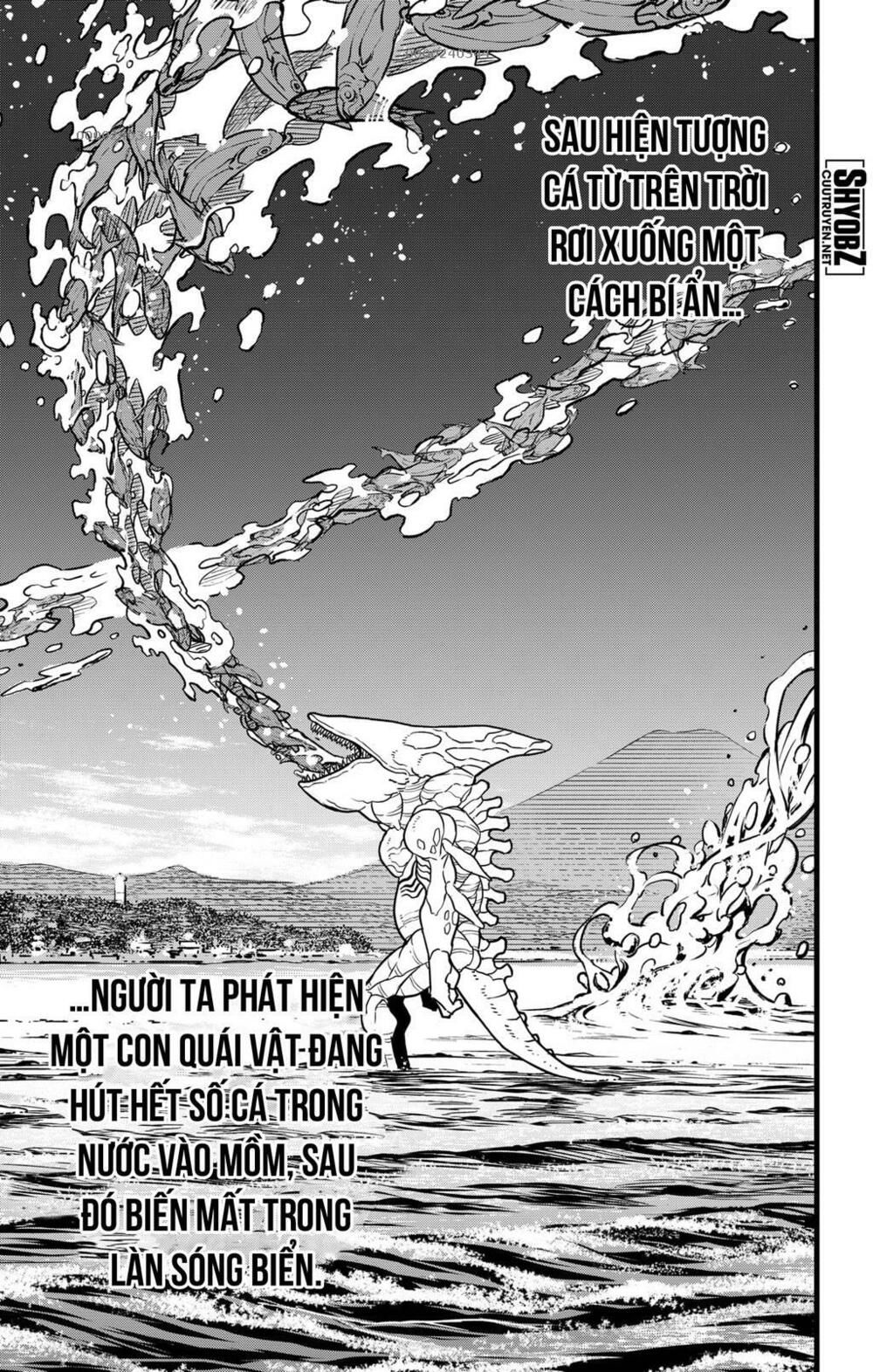 quái vật #8 chapter 68 11