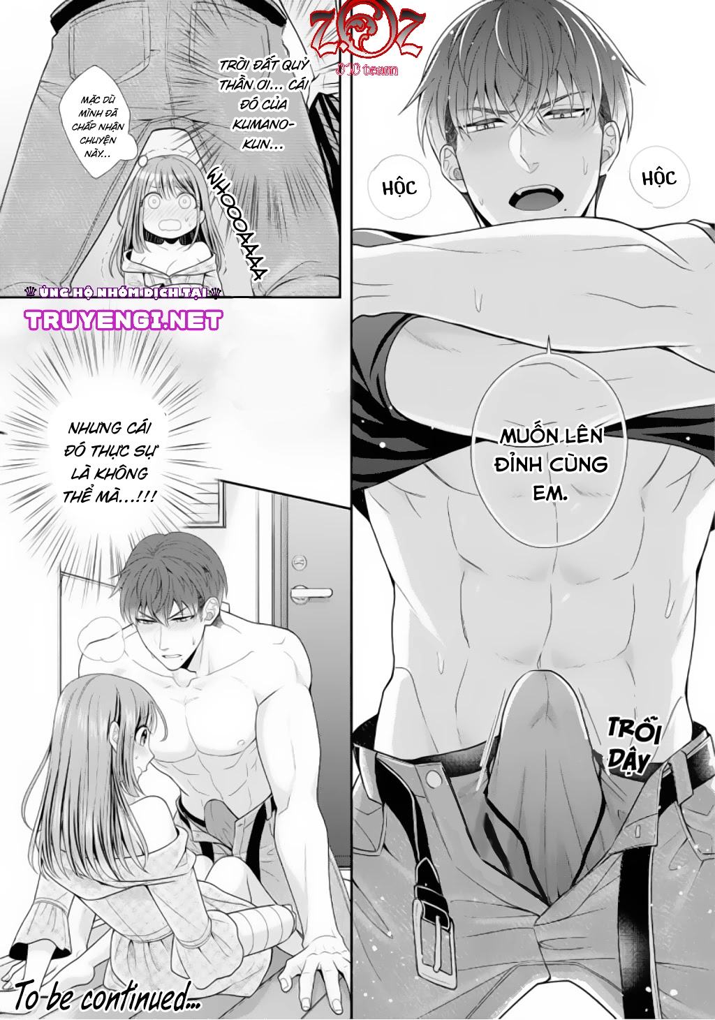 ngài cảnh sát, thật là thú tính! chapter 2 31