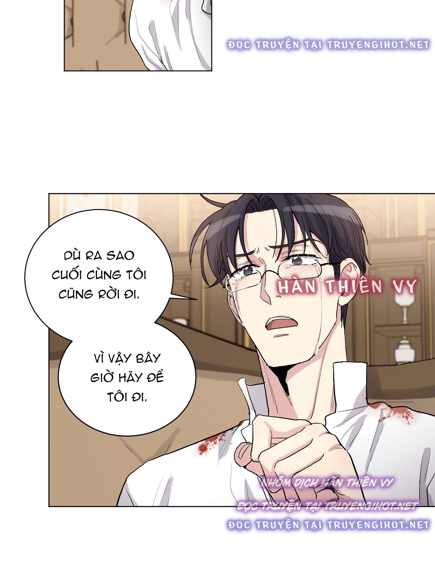 gia sư của công tước chapter 79.1 12