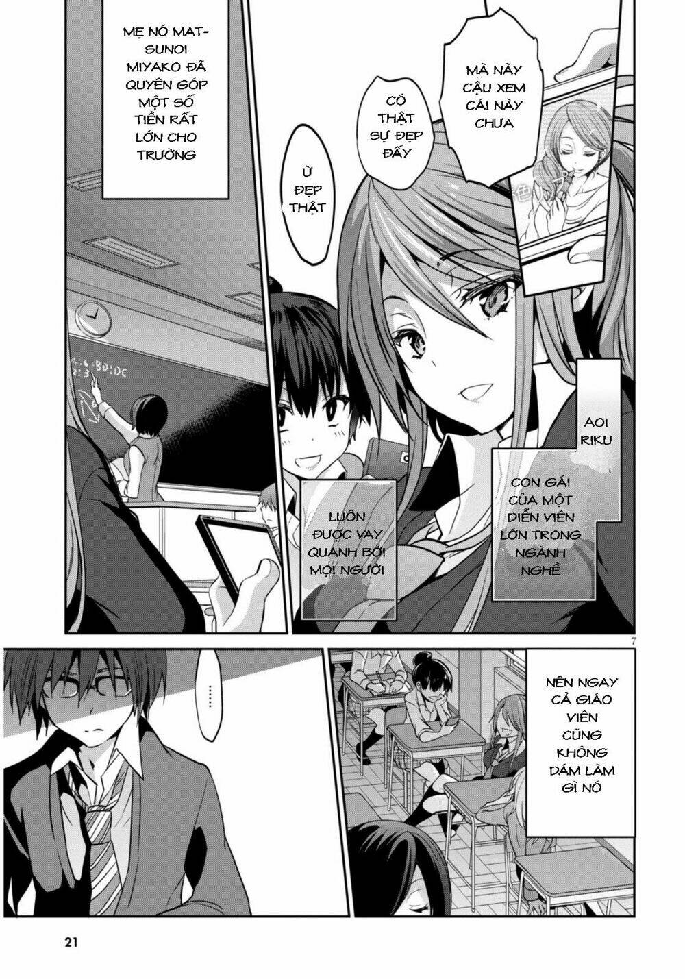 oshioki x-cute chapter 1 51