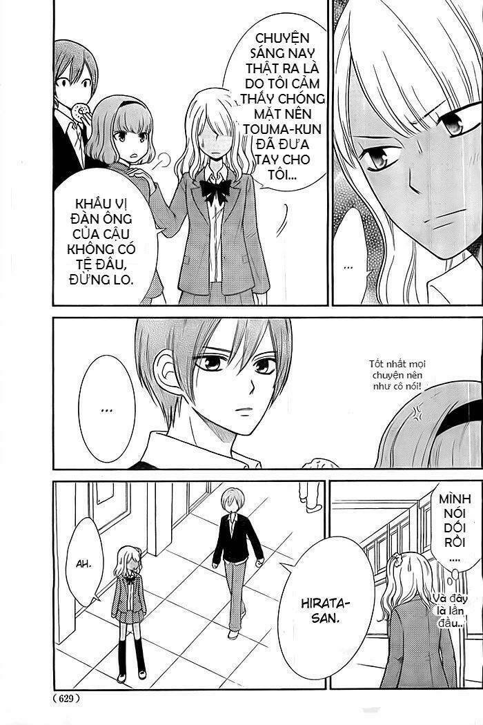 seishun otome banchou! chapter 9 20