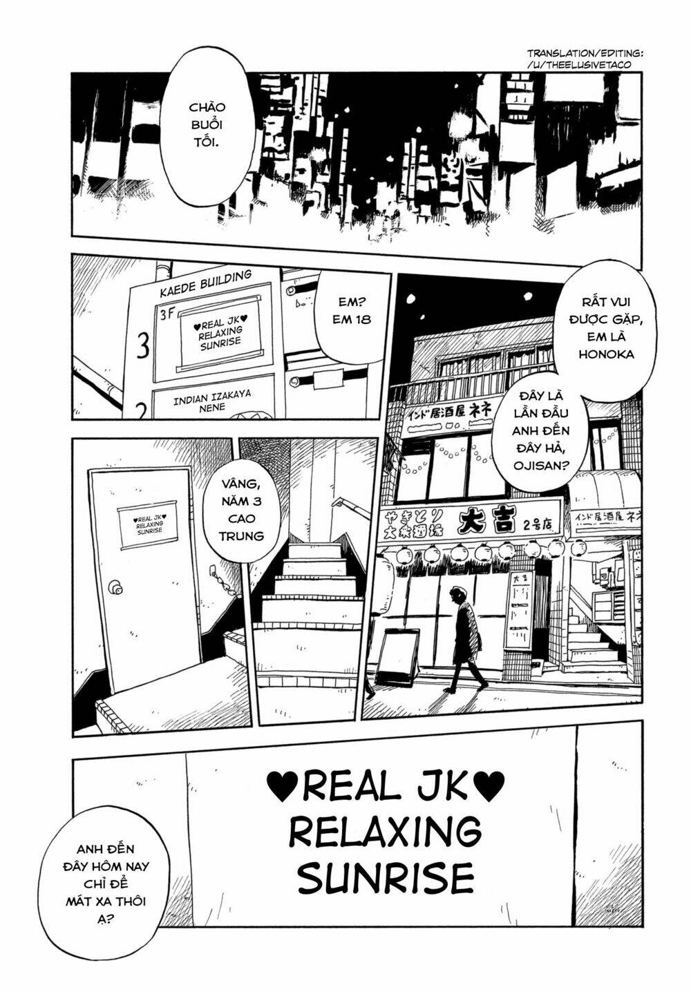 nora to zassou chapter 1 5