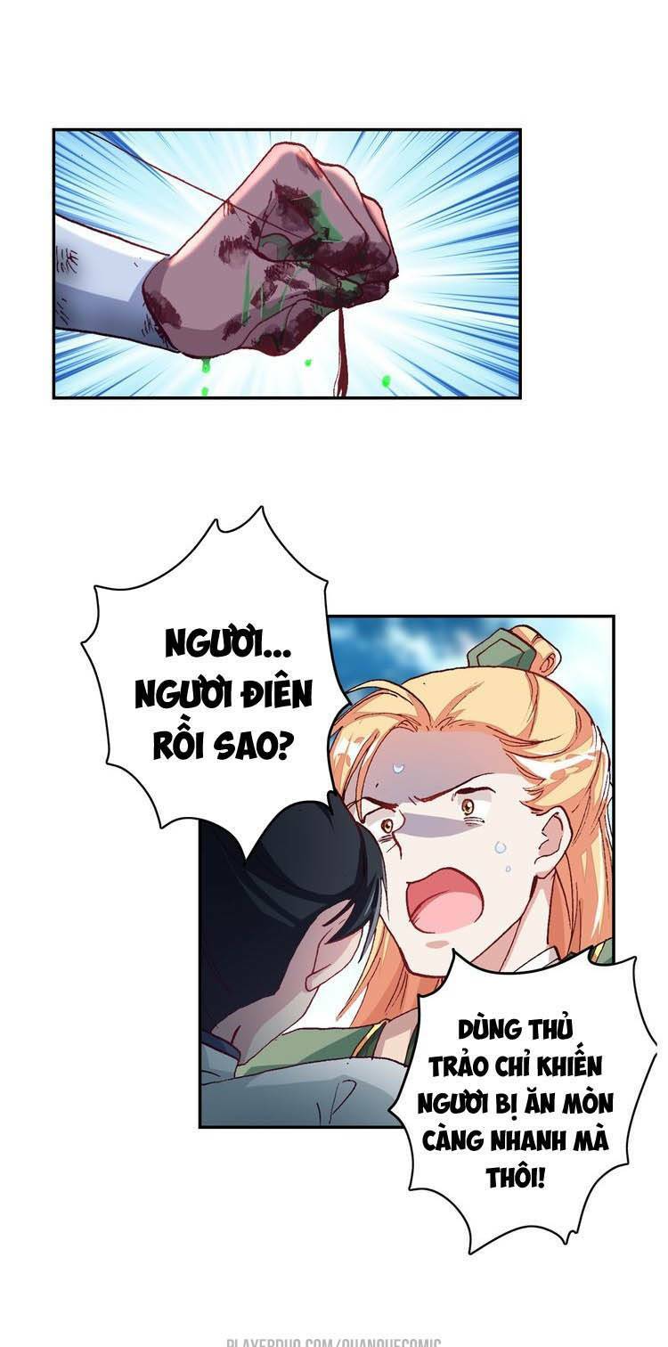 lục tích chi mộng yểm cung chapter 8 19