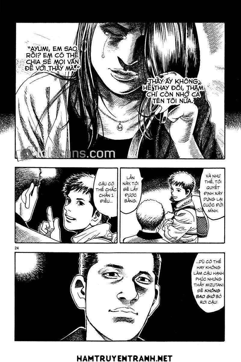 yomawari sensei chapter 17 25