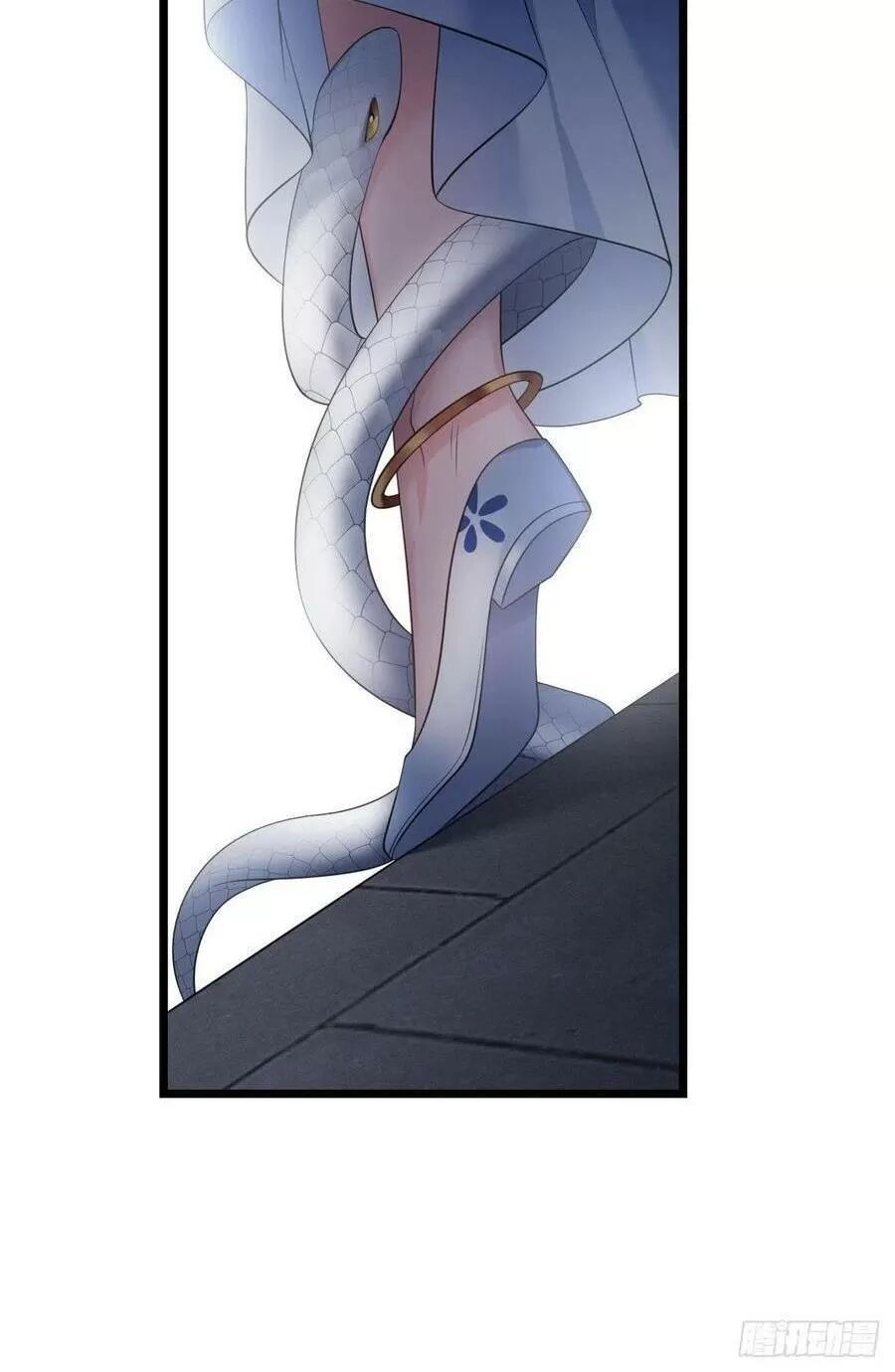 ta mới không gả cho hoàng tử phản diện chapter 45 13