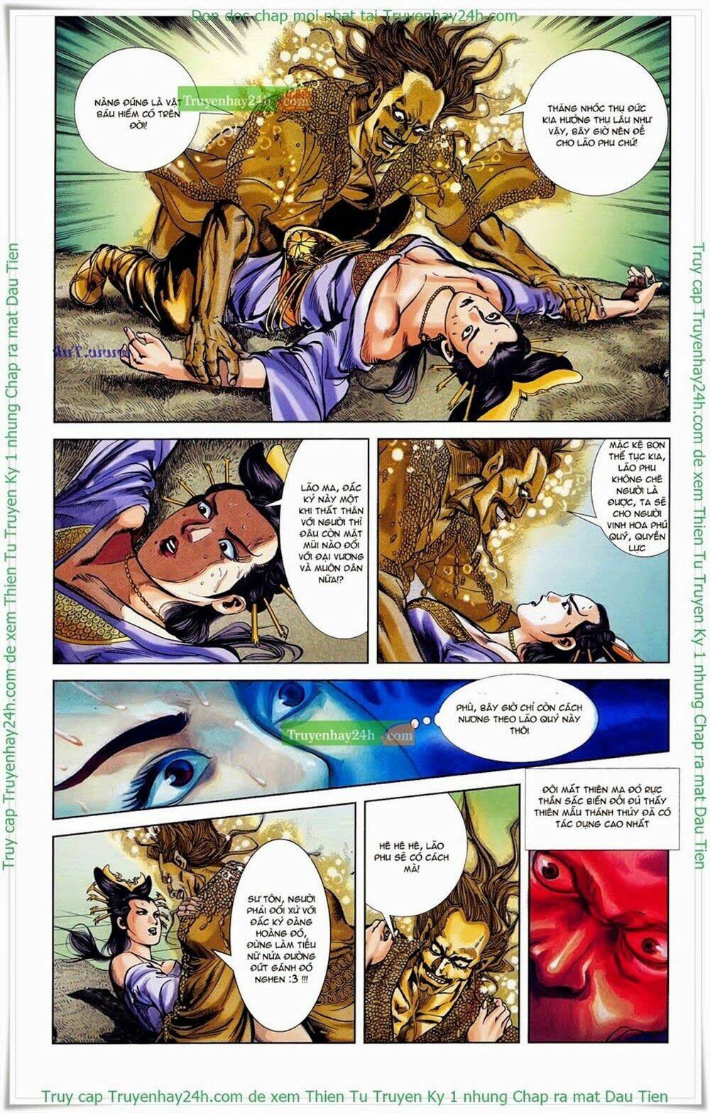 thiên tử truyền kỳ 1 - cơ phát khai chu bản chapter 37 25