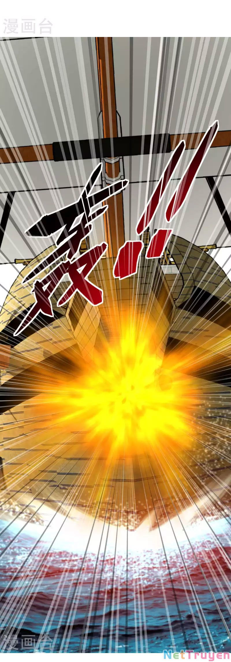 trọng sinh ta là đại thiên thần chapter 133 3