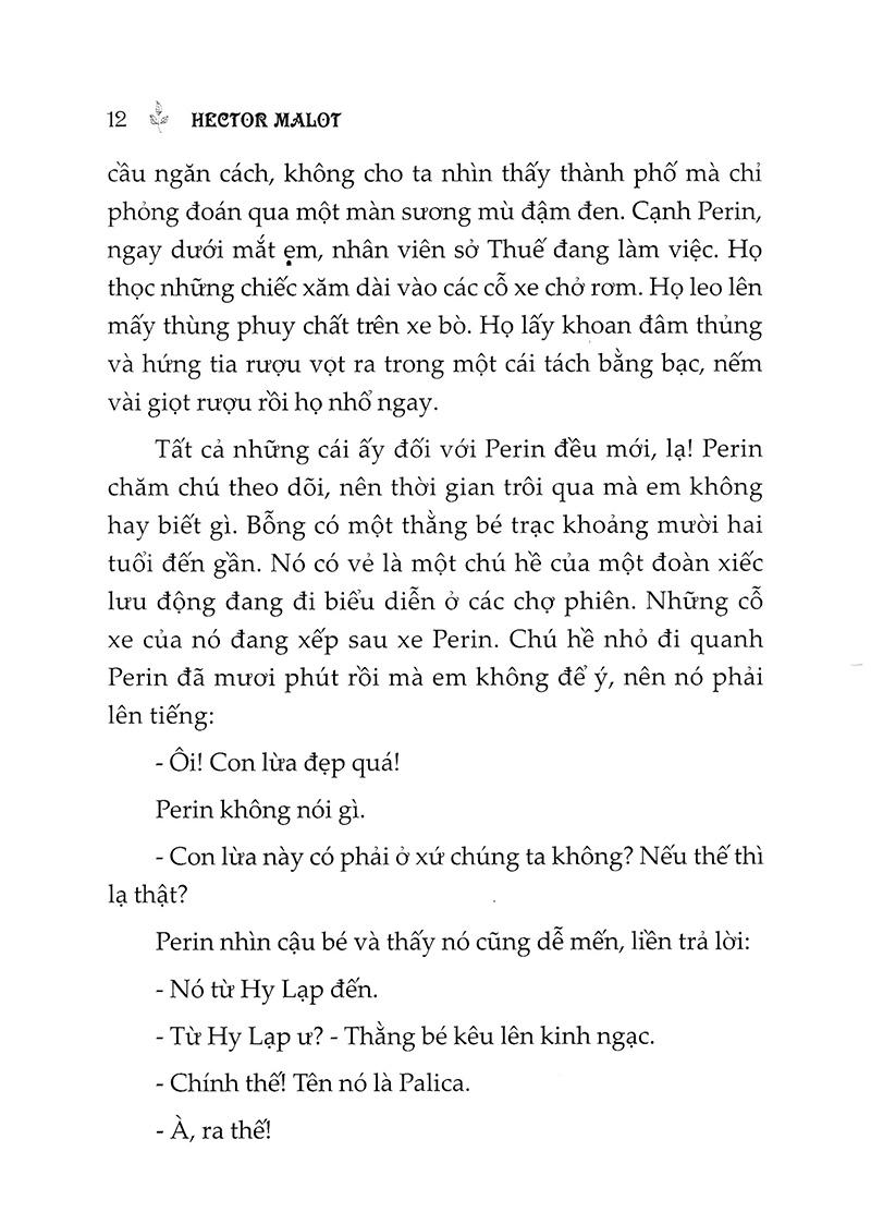 Trong Gia Đình