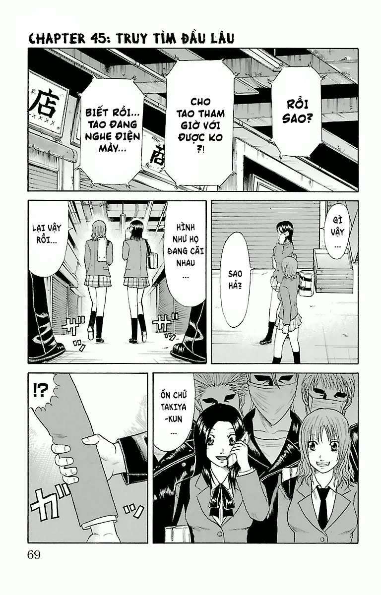 crows zero chapter 45 1