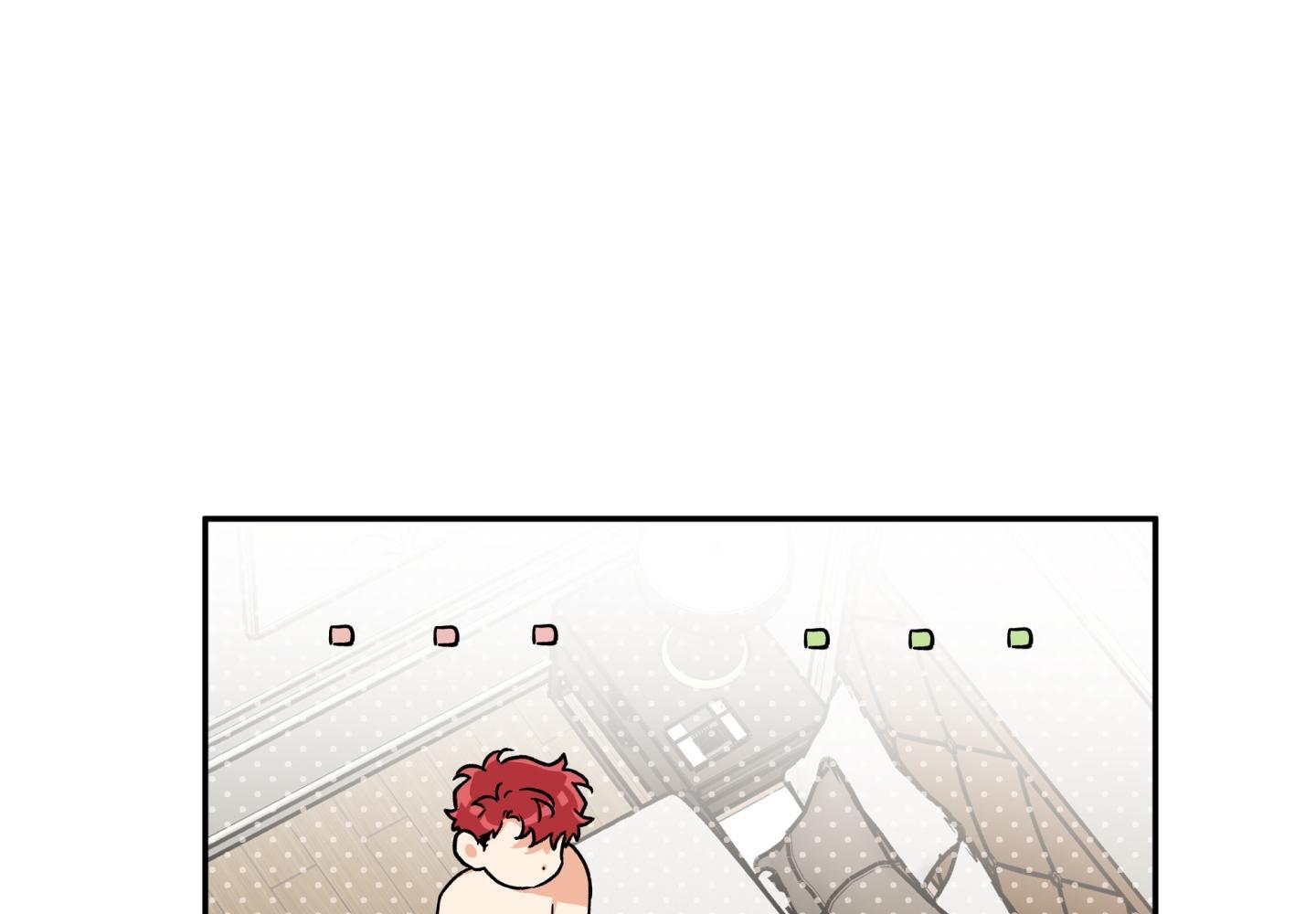 gâu gâu! chapter 54 26