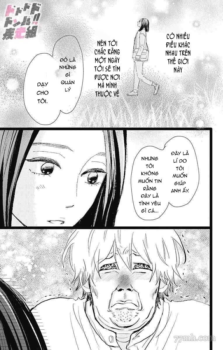 Kieta Hatsukoi chapter 22