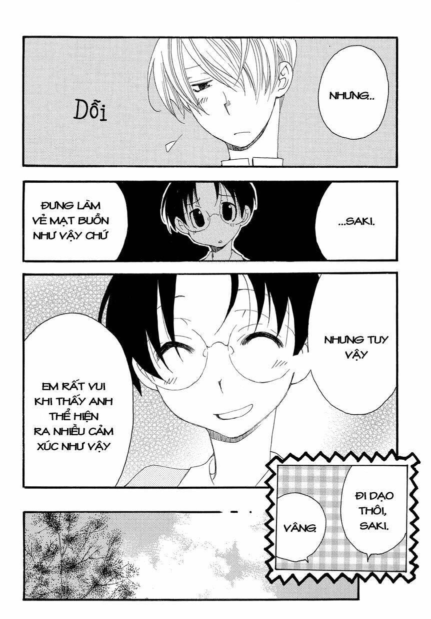 hakushi no fukakai na yaen chapter 3 9