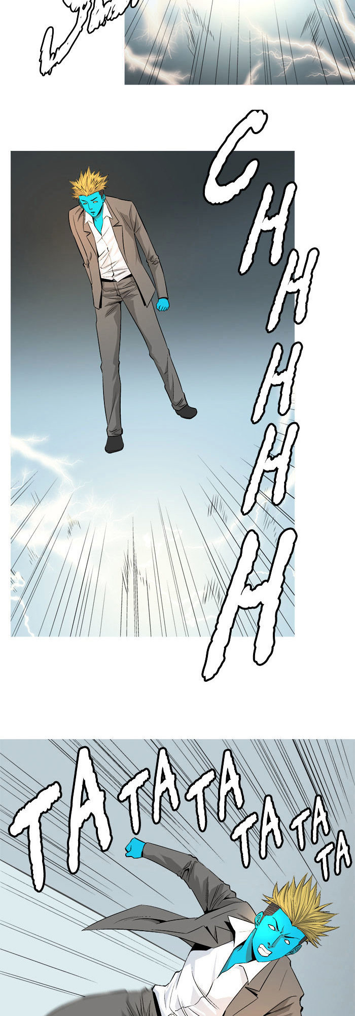 aura from another planet chapter 40 20