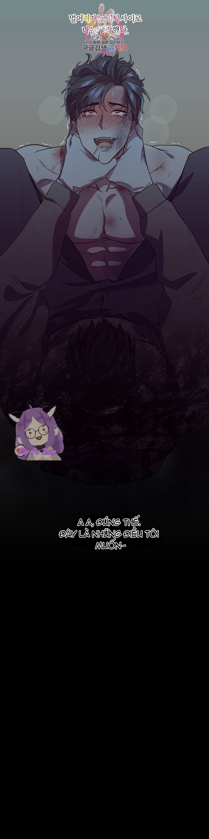 đánh tôi! chapter 6 5