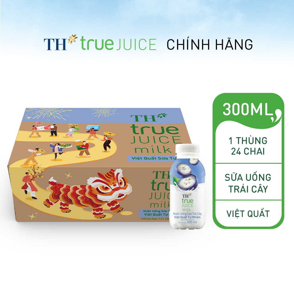Thùng 24 Chai Nước Uống Sữa Trái Cây Th True Juice Milk Việt Quất Tự Nhiên 300 Ml 300 Ml X 24