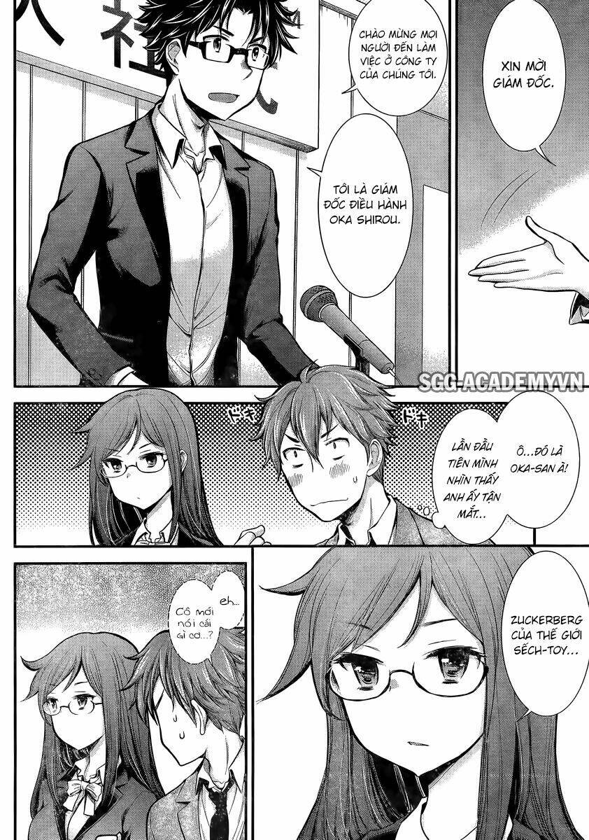 system engineer chapter 37 12