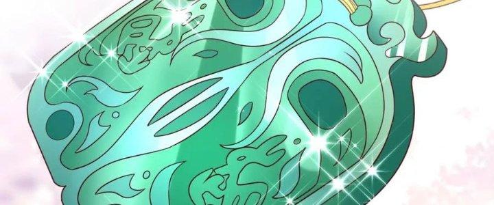 đại tần, ta là con tần thủy hoàng, giết địch thành thần chapter 25 208