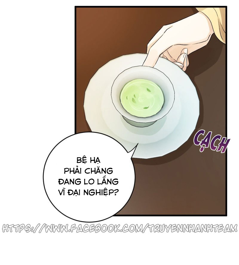 lễ băng nhạc hoại chi dạ chapter 33 30