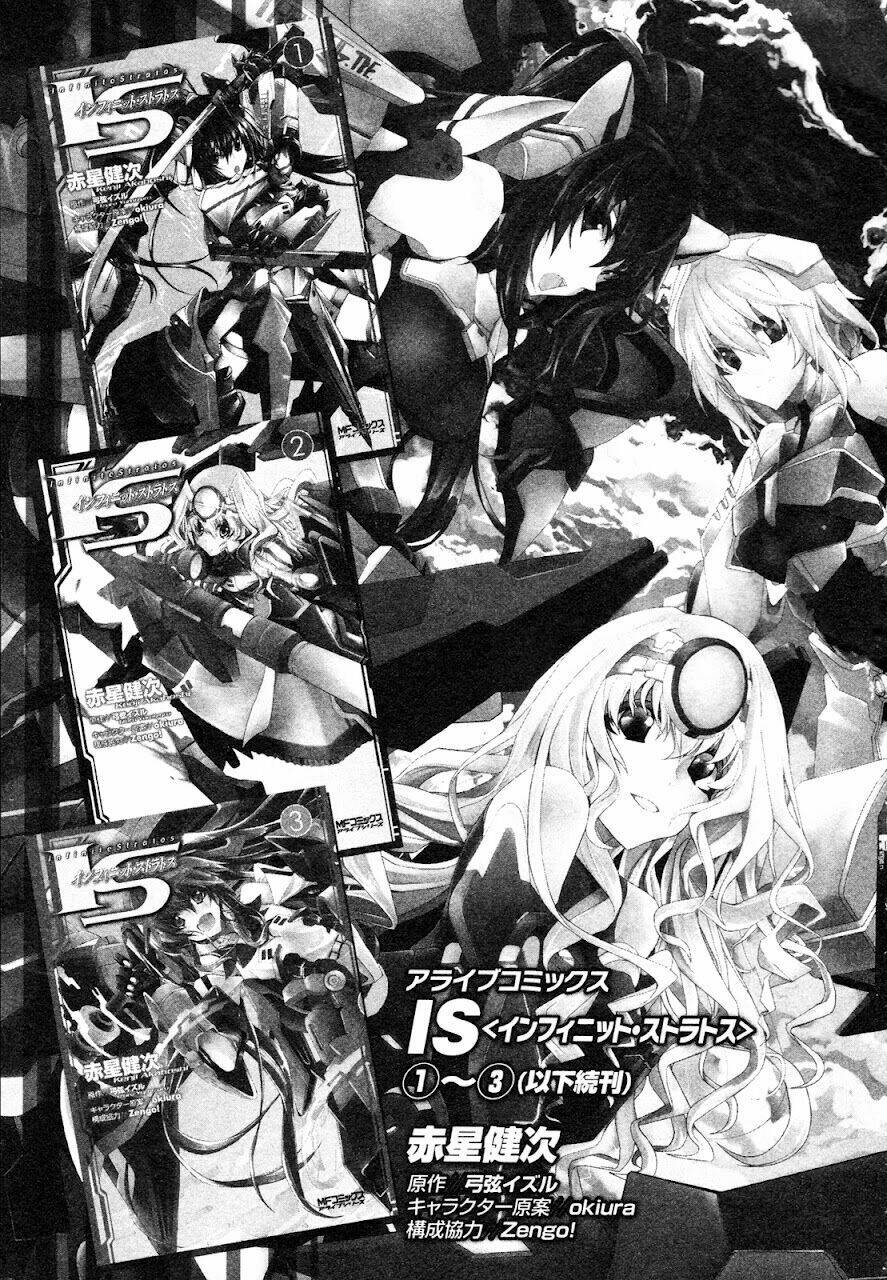 infinite stratos - official anthology comic chapter 11 10