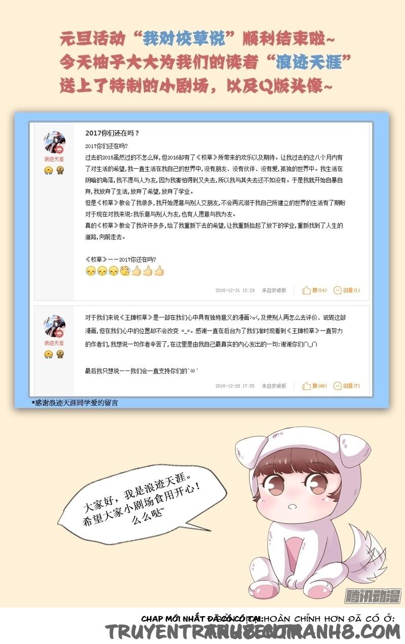 vương bài giáo thảo chapter 55 11