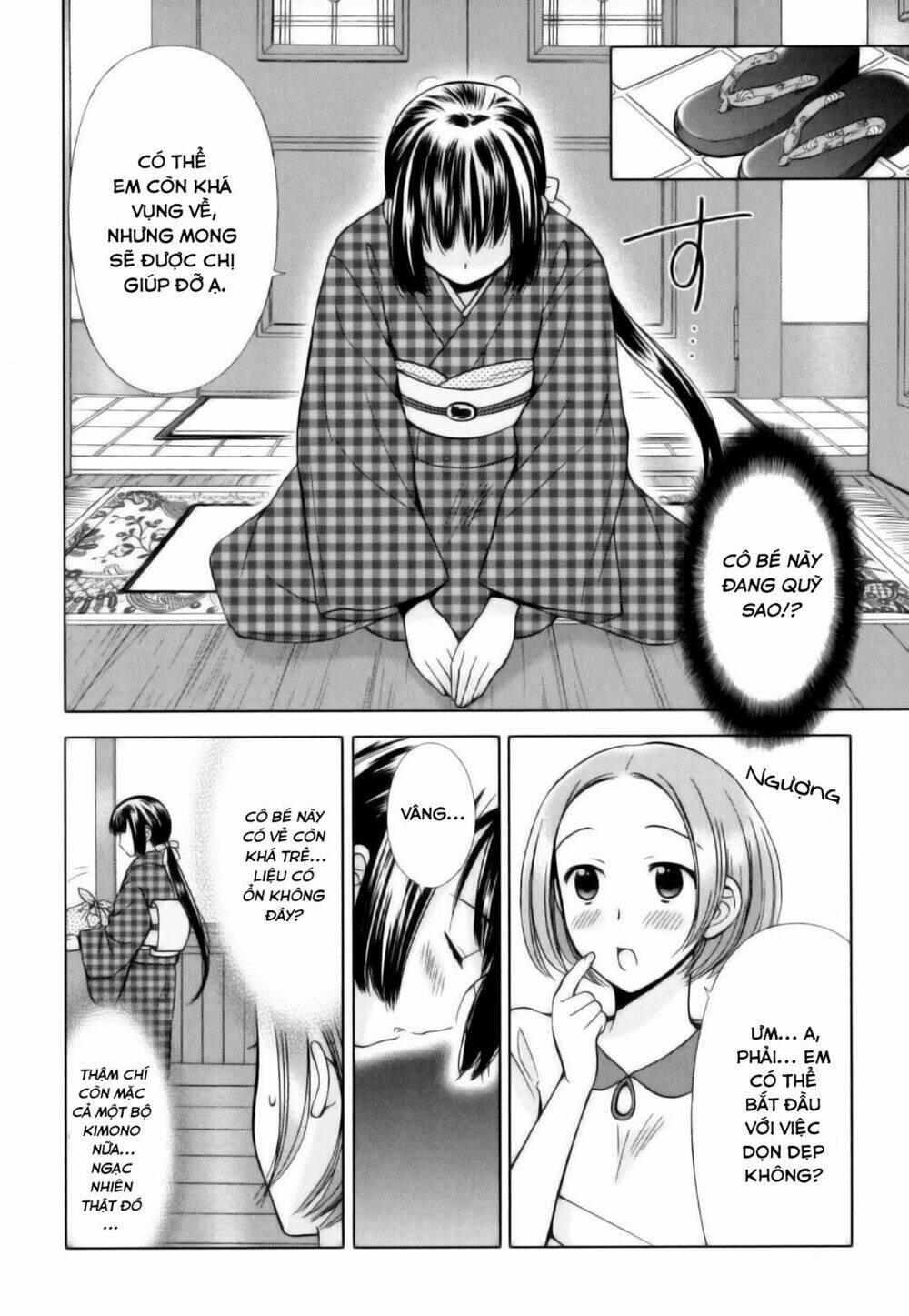 kuroyome chapter 5 15