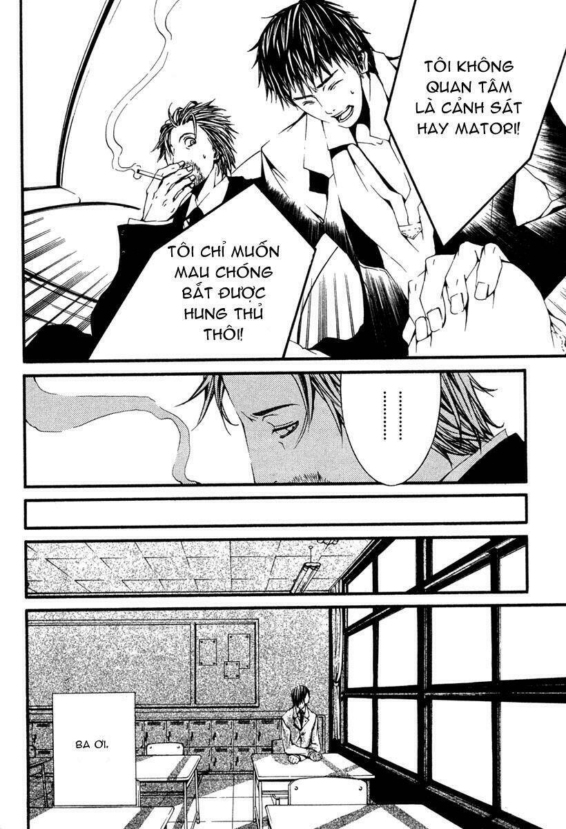 [switch] chapter 9 32