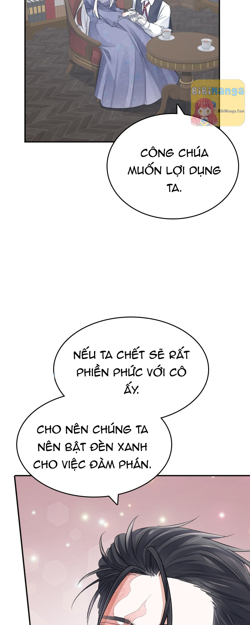 Nàng Dâu Tế Phẩm Của Tướng Quân Sói chapter 17.1 - Trang 4