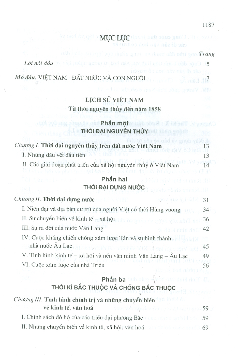 Đại Cương Lịch Sử Việt Nam Toàn Tập - Bìa cứng