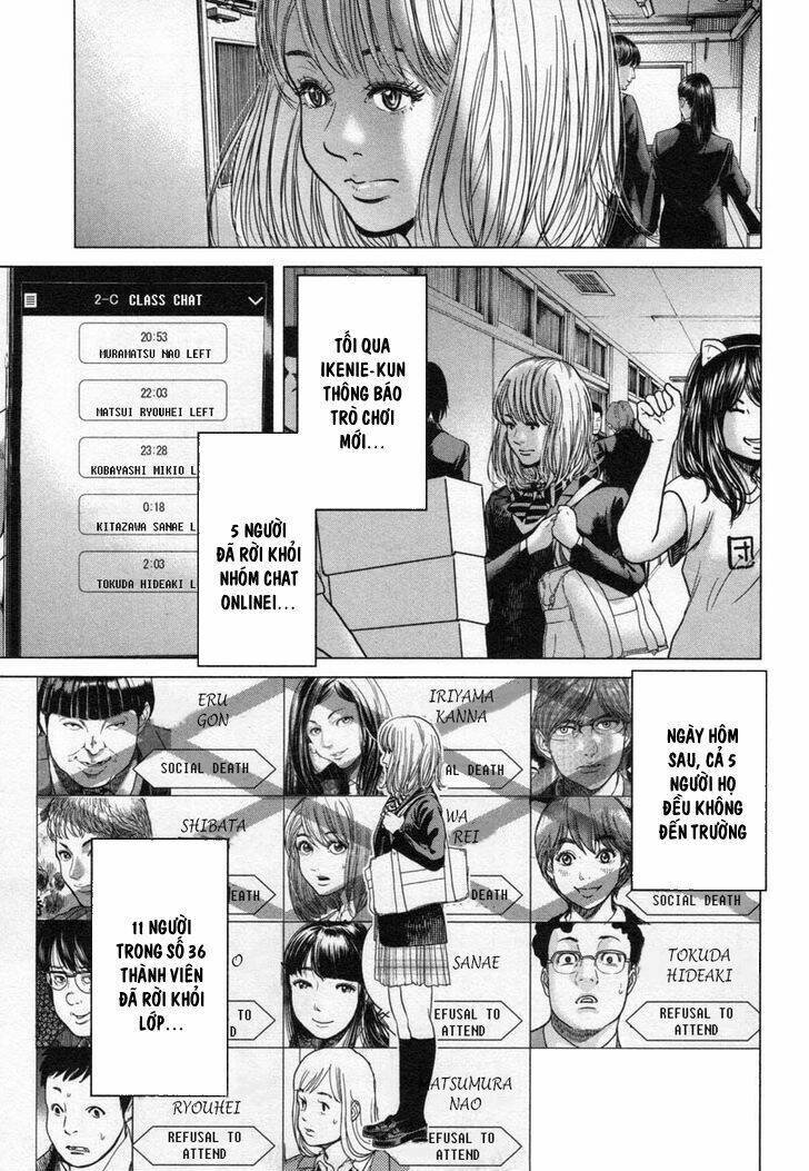 ikenie touhyou chapter 18 9