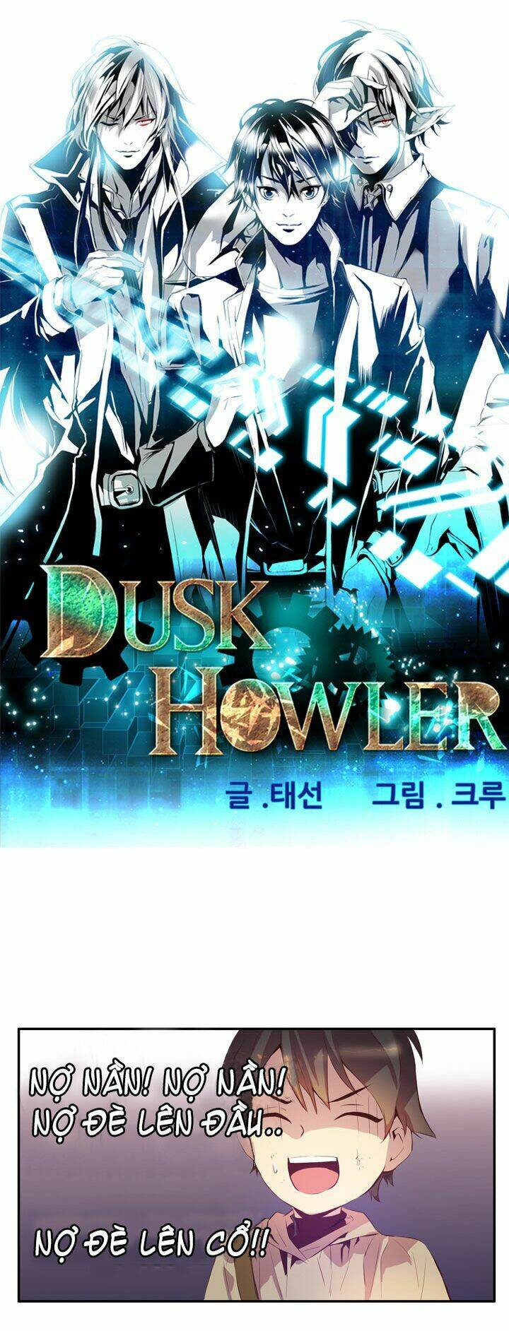 dusk howler chapter 41 1