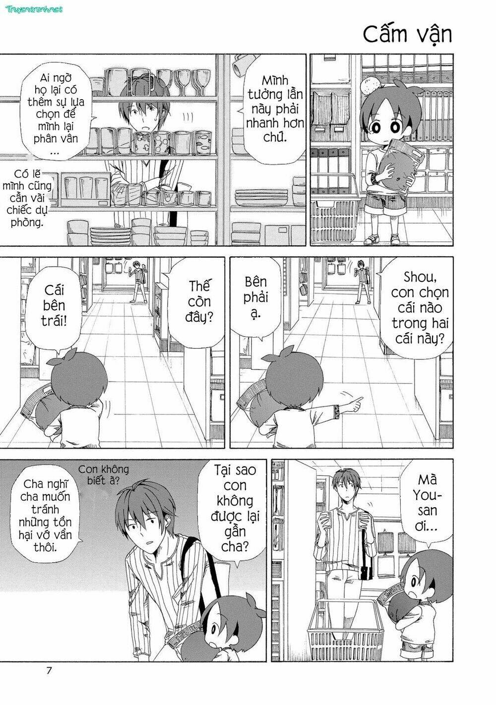 chichi to ko chapter 9 10