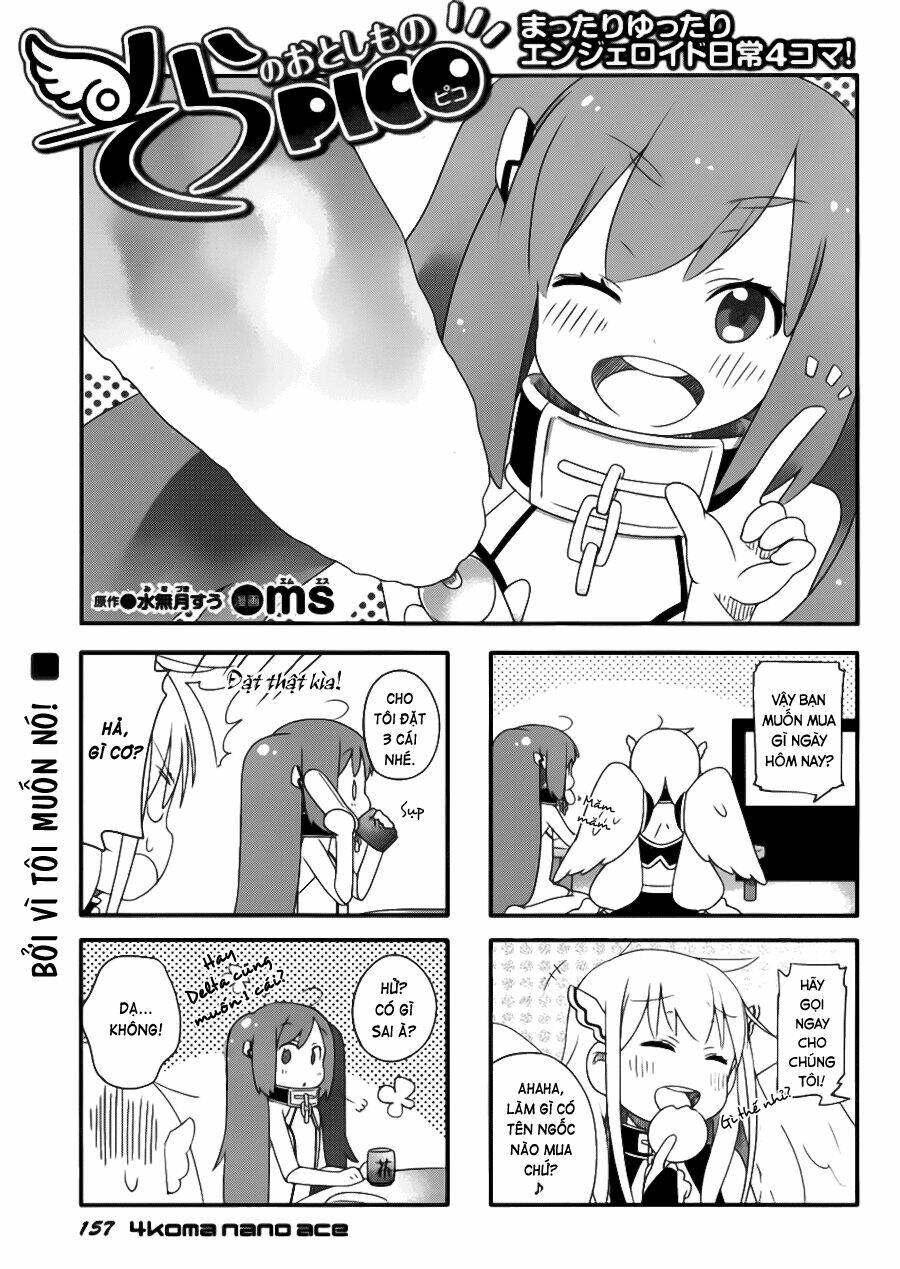 sora no otoshimono pico chapter 2 1