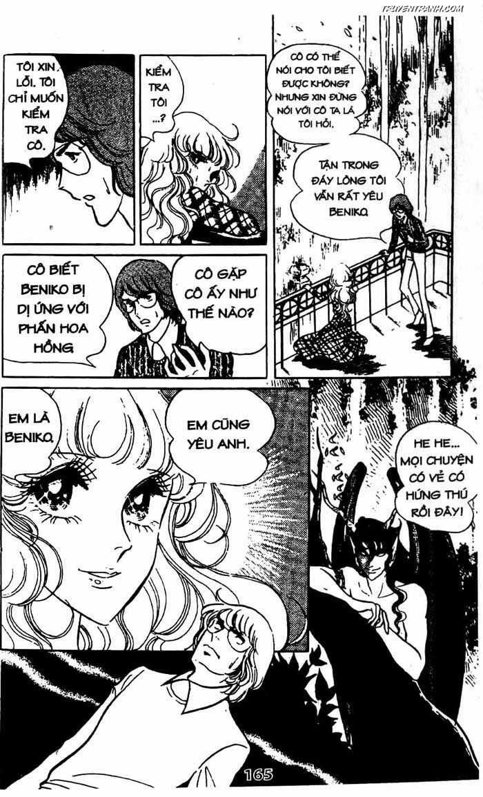 akuma no hanayome (bride of deimos) chapter 2.2 85