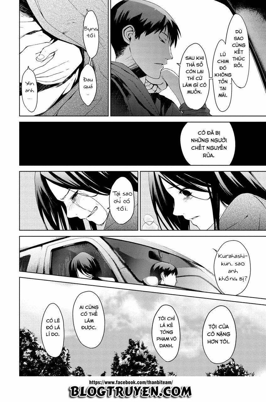 teizokurei monophobia chapter 5.1 13