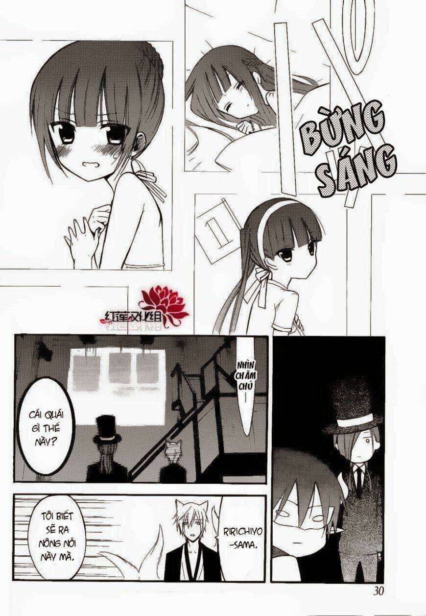 inu x boku ss chapter 30 5