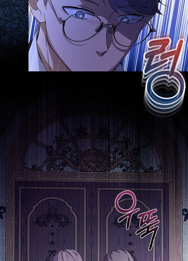 tái sinh thành vị thần baby chapter 16 43