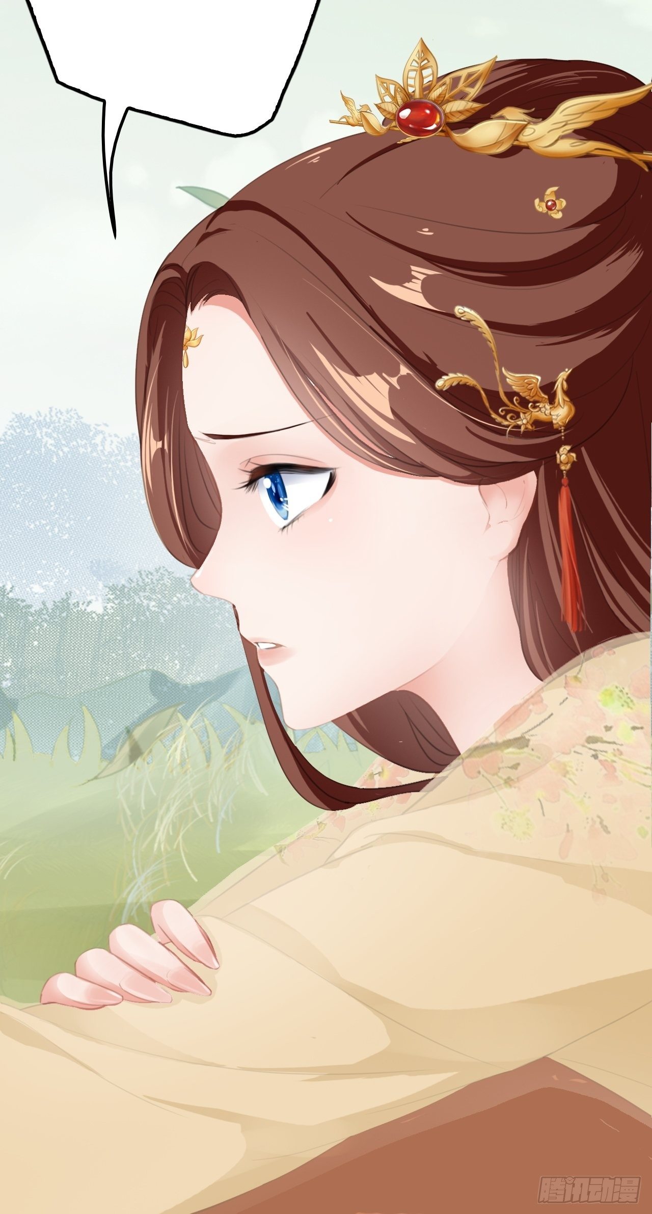 tôi đã kết hôn với một nhân vật phản diện chapter 5 30