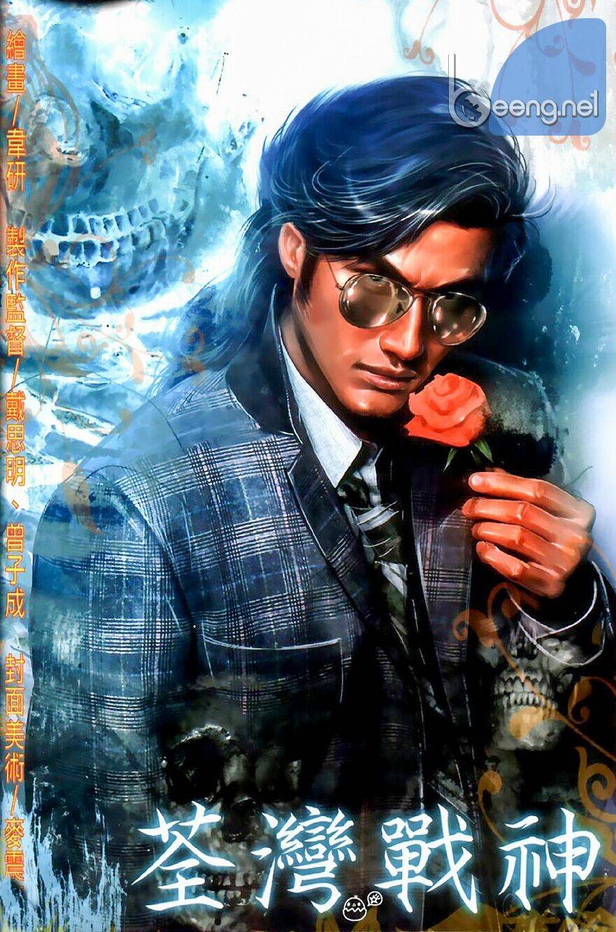 hỏa hồng niên đại hắc cốt đường chapter 559 1