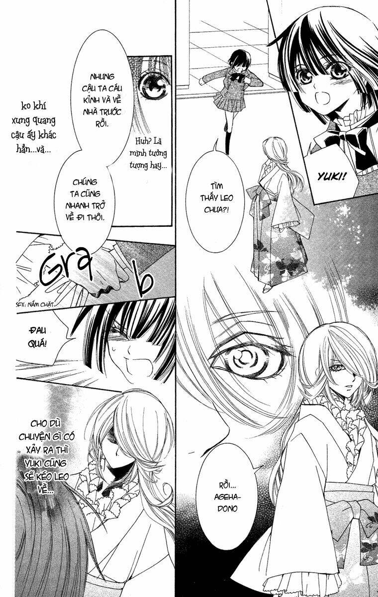 shounen dolls chapter 7 20