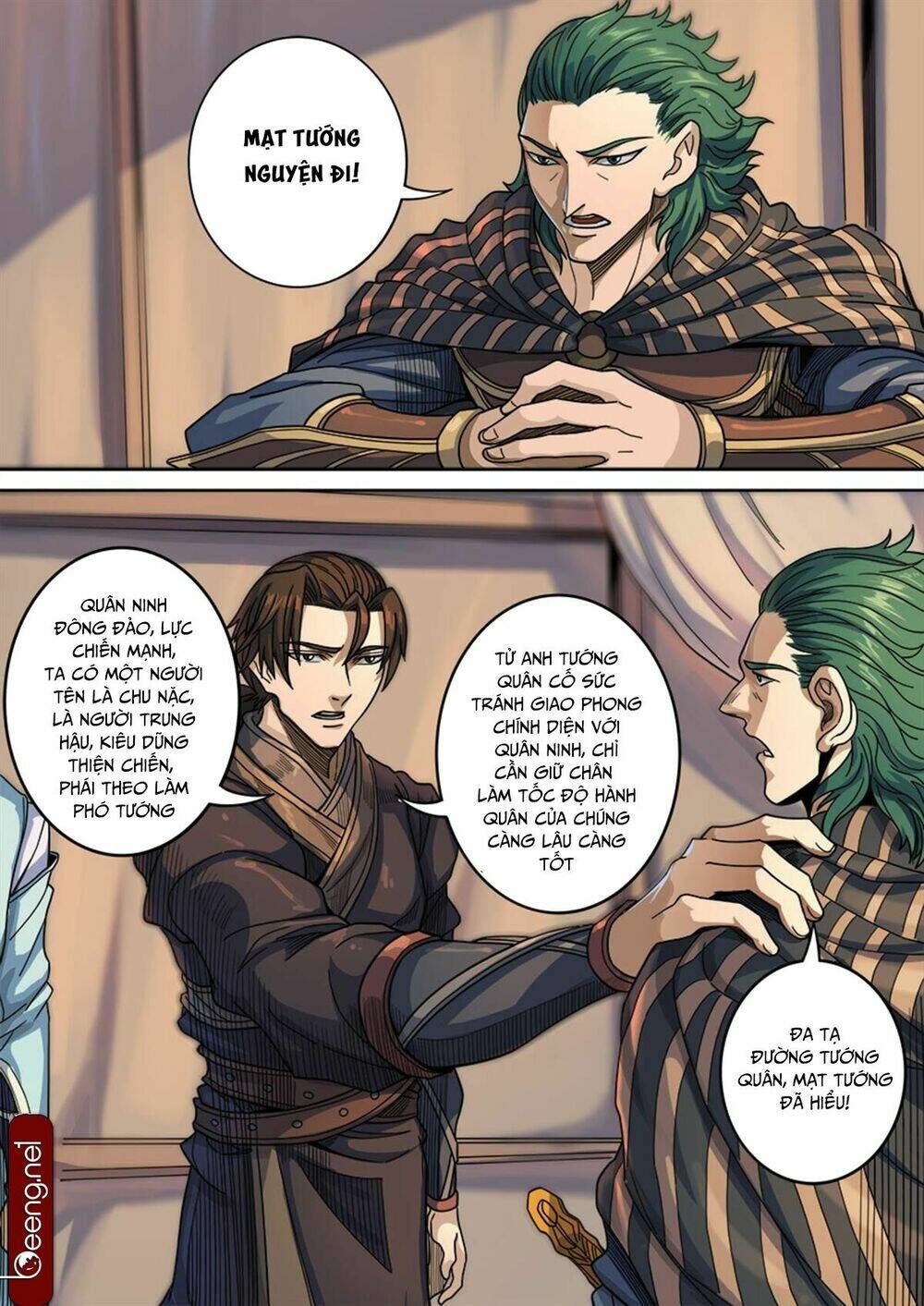 đường dần tại dị giới chapter 298 6