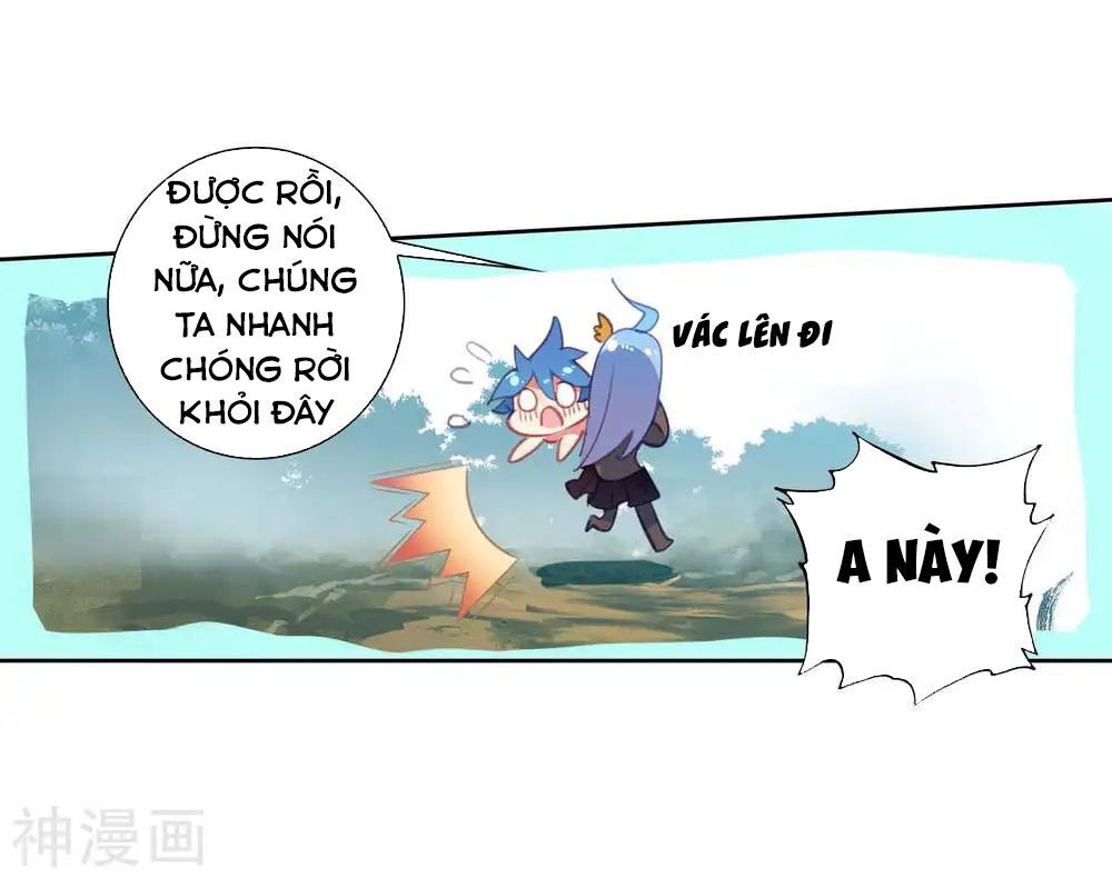 đấu la đại lục ii (tuyệt thế đường môn) chapter 228.5 12