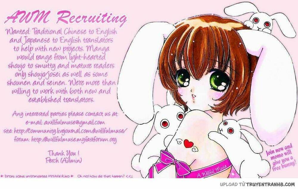 eensy-weensy monster chapter 11 2