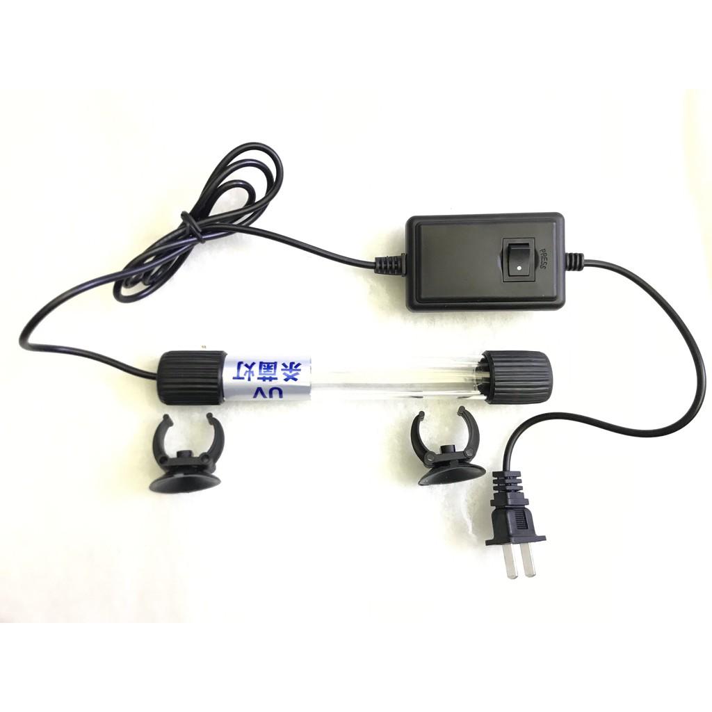Đèn UV Diệt khuẩn cho bể cá cảnh Lebaoyu